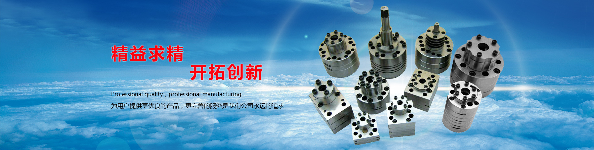 計量泵品牌