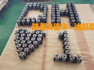 洛陽(yáng)油劑泵
